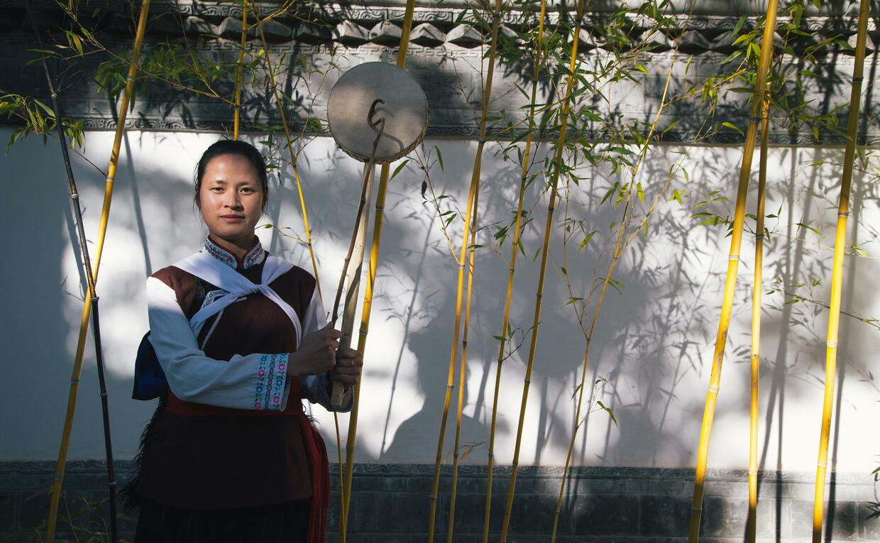 Amandayan, China - Naxi Woman